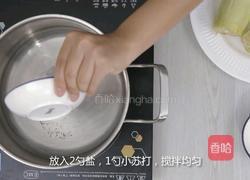 煮玉米的小窍门的做法图解4