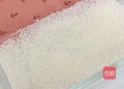 牛奶小方的做法图解5