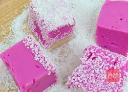 牛奶小方的做法图解7