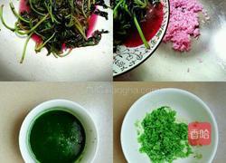 西瓜饭团的做法图解3