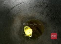 清炒茼蒿的做法图解2