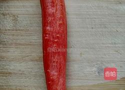 胡萝卜蒸饺的做法图解1