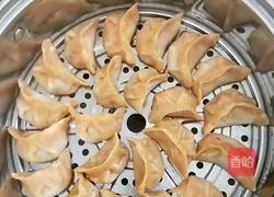 胡萝卜蒸饺的做法图解16