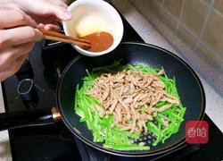 青椒肉丝的做法图解4