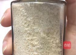 虾皮粉的做法图解7