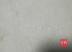 意式披萨的做法图解11