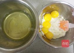 酸奶戚风蛋糕的做法图解4