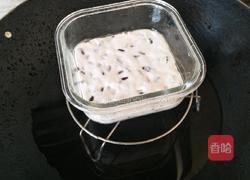 赤小豆糯米糕的做法图解17