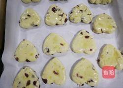 蔓越莓司康的做法图解8