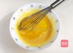 雪糕双色玛德琳的做法图解7