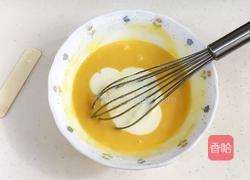 雪糕双色玛德琳的做法图解8