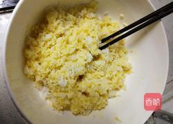 黄金蛋炒饭的做法图解2