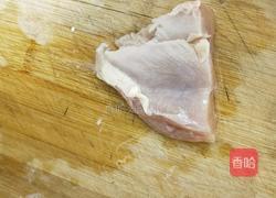 蒸肉饼的做法图解1