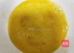 蒸肉饼的做法图解3