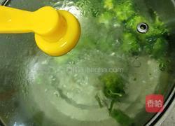 蒸肉饼的做法图解4