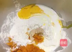 Pumpkin toast recipe illustration 3