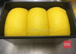 南瓜吐司的做法图解13