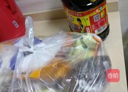 淹辣椒的做法图解1