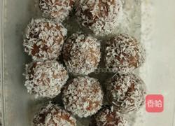 巧克力米糍的做法图解4