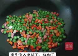 青豆炒玉米粒的做法图解6