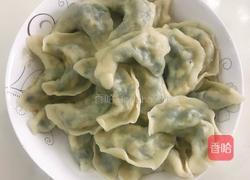 荠菜素饺子的做法图解14