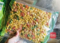 咖喱鸡肉饭的做法图解4