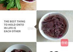 菠菜猪肝汤的做法图解1