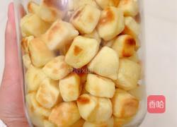 奶香小馍的做法图解9