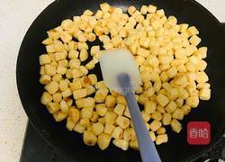 奶香小馍的做法图解7