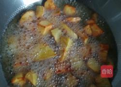 琉璃地瓜的做法图解2