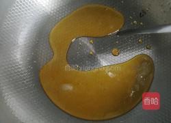 琉璃地瓜的做法图解3