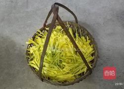 黄花菜酿的做法图解1