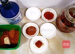 小时候妈妈的味道 （豆腐乳）的做法图解2