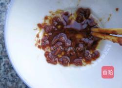 全麦花卷的做法图解5