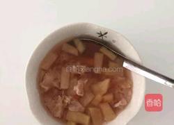 苹果银耳营养汤的做法图解8