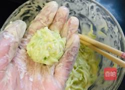 油炸小怪兽（萝卜丝丸子）的做法图解5