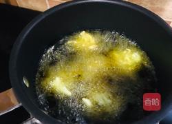 油炸小怪兽（萝卜丝丸子）的做法图解6