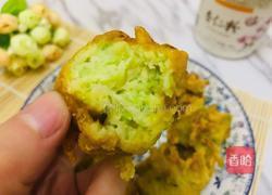 油炸小怪兽(萝卜丝丸子)的做法图解7