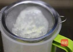 黄桃蛋挞的做法图解4