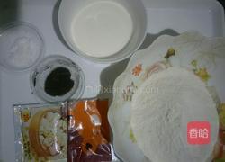 云朵馒头的做法图解1