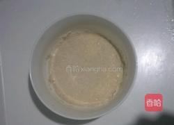云朵馒头的做法图解3