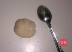 云朵馒头的做法图解10