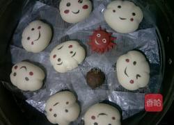 云朵馒头的做法图解14