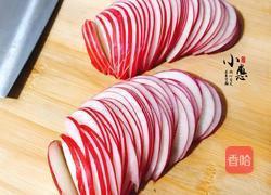 红皮萝卜玫瑰花的做法图解4