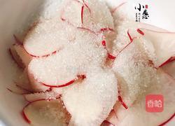红皮萝卜玫瑰花的做法图解8
