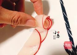 红皮萝卜玫瑰花的做法图解12