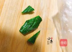 红皮萝卜玫瑰花的做法图解18