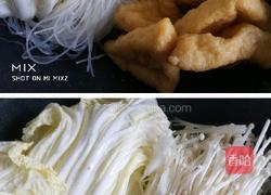 暖心小火锅的做法图解9