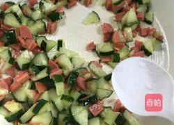 黄瓜饭桶的做法图解14
