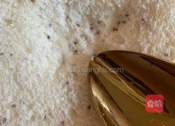 红薯西多士的做法图解9